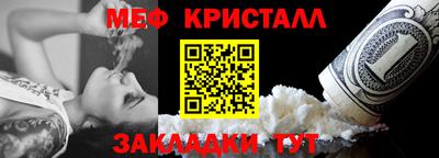альфа пвп VHQ Коммунар