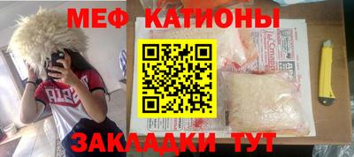 трава Конаково
