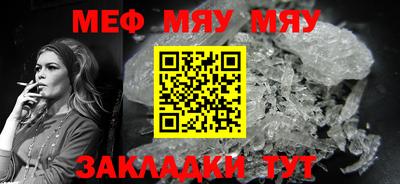 альфа пвп VHQ Коммунар