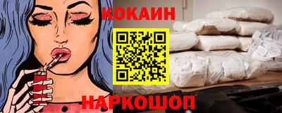 альфа пвп VHQ Коммунар