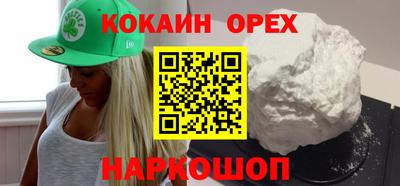 альфа пвп VHQ Коммунар