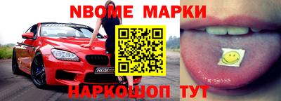 альфа пвп VHQ Коммунар