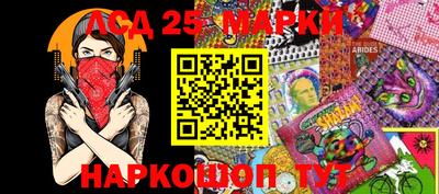 трава Конаково