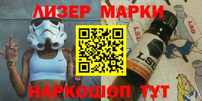 трава Конаково