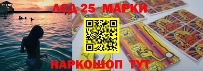 альфа пвп VHQ Коммунар