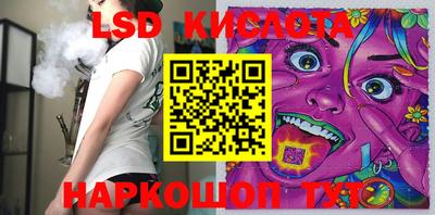 ALPHA PVP Комсомольск-на-Амуре