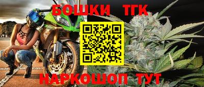 ALPHA PVP Комсомольск-на-Амуре