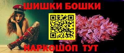 ALPHA PVP Комсомольск-на-Амуре