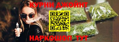 альфа пвп VHQ Коммунар