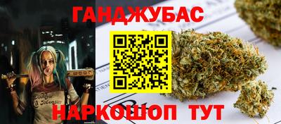ALPHA PVP Комсомольск-на-Амуре