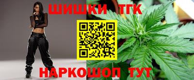ALPHA PVP Комсомольск-на-Амуре