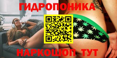 альфа пвп VHQ Коммунар