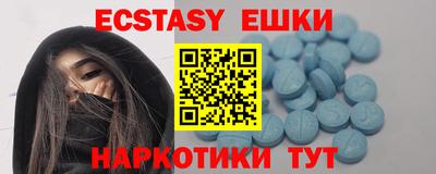 трава Конаково