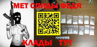 трава Конаково