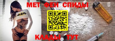 ALPHA PVP Комсомольск-на-Амуре