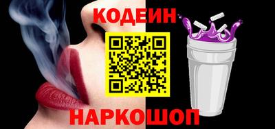 трава Конаково