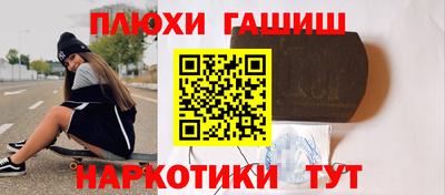 трава Конаково