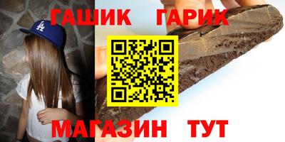 альфа пвп VHQ Коммунар