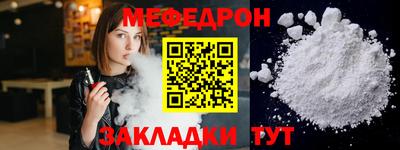 ALPHA PVP Комсомольск-на-Амуре