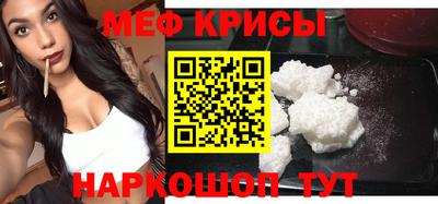 трава Конаково