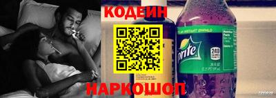 трава Конаково