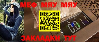 ALPHA PVP Комсомольск-на-Амуре