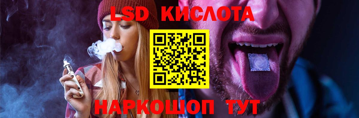Кострома  ЛСД экстази  блэк спрут ONION  Лсд 25 экстази кислота  Вход с VPN 